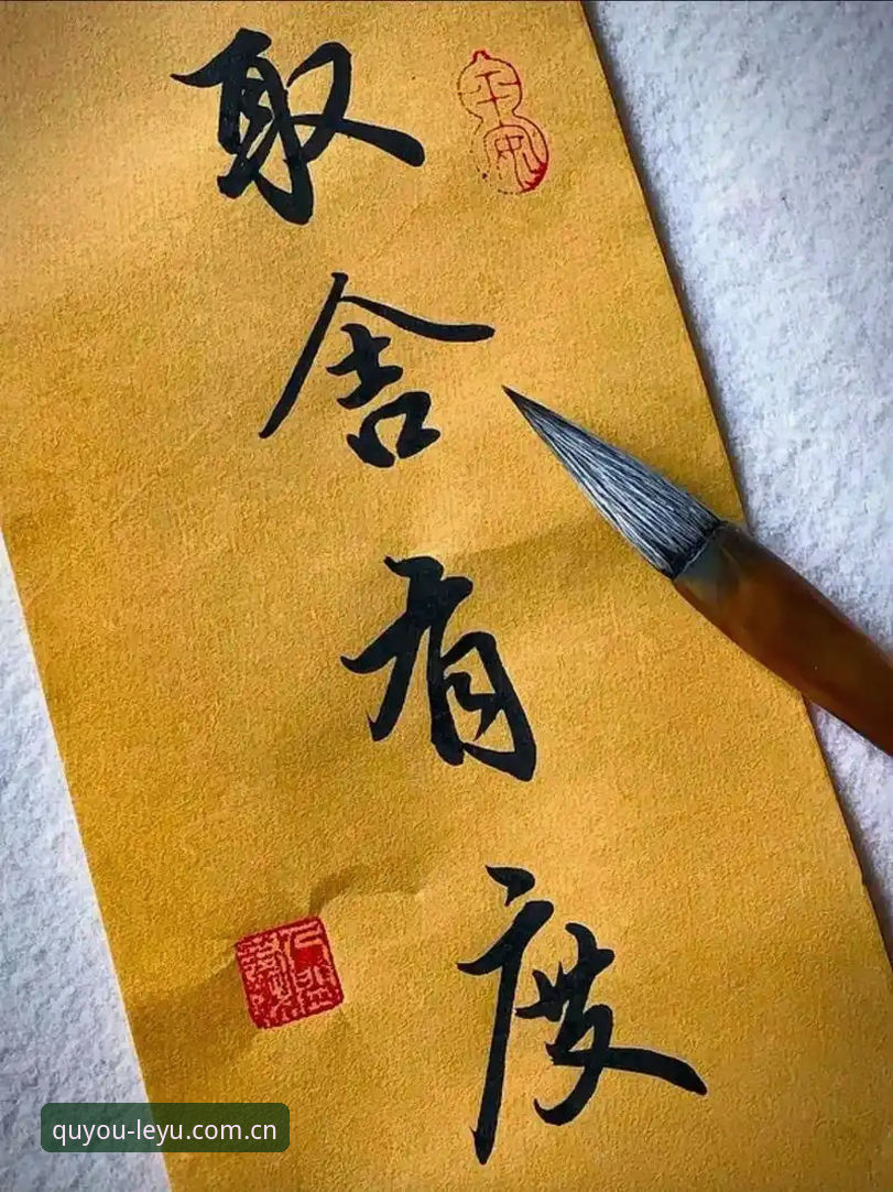 取舍有度V3苹果版：从信息过载到精准掌控的体娱管理完整指南