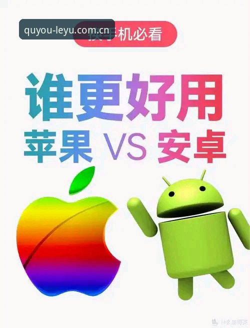 取舍有度APP下载 取舍有度APP下载实测:安卓V3与苹果版差异对比,用户隐私保护真相